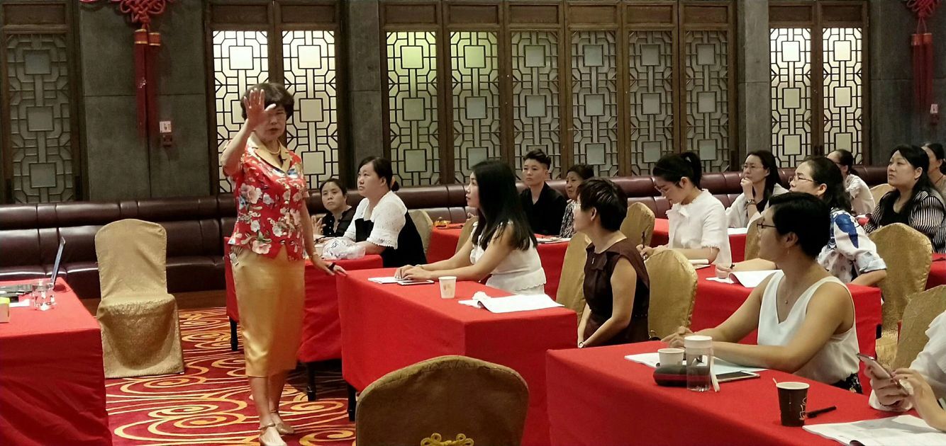 清華大學(xué)智慧女性班2018年6月課堂照片