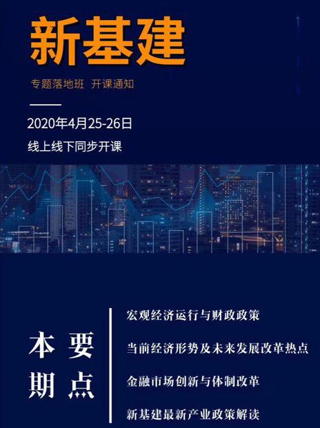 20204»o(do)ؿӖ(xn)_nӋ(j)